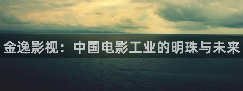 你好星期六西瓜影院