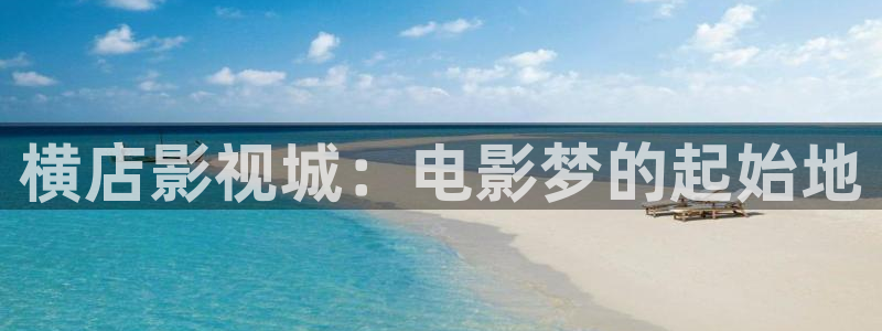 电视剧免费观看西瓜影院