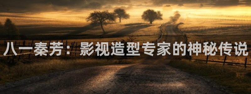 西瓜影院中文字幕