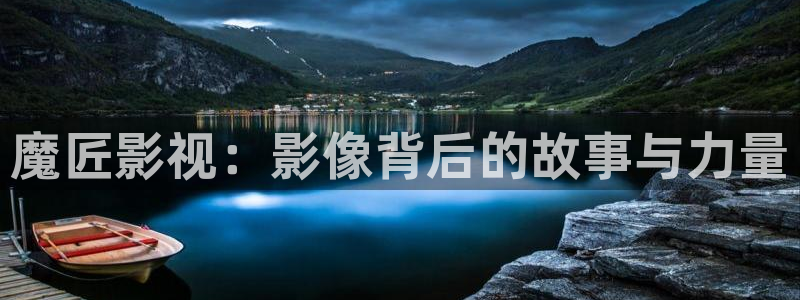 西瓜影视在线观看